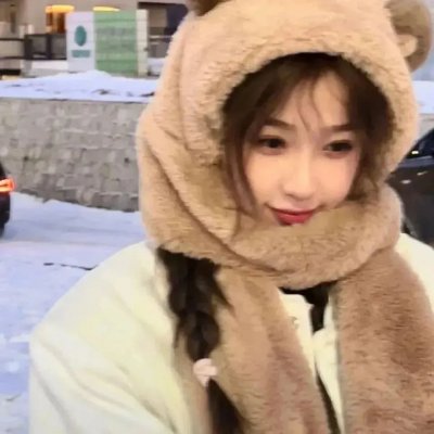 大叔，我爱你